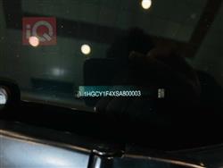 هوندا أكورد